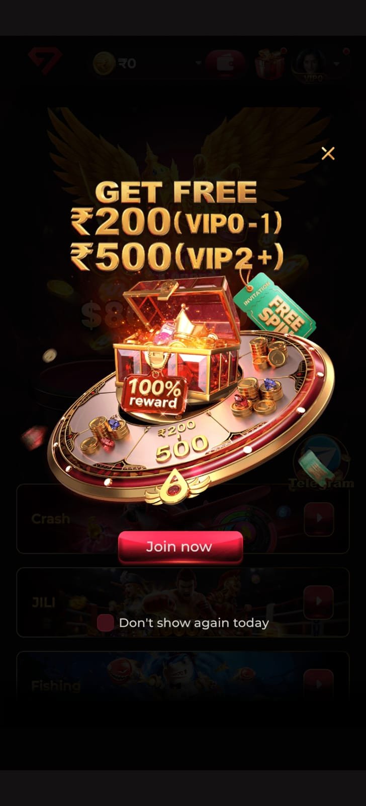 Gem7 apk