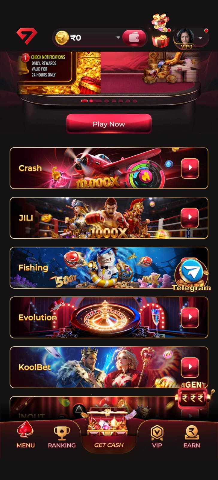 Gem7 website